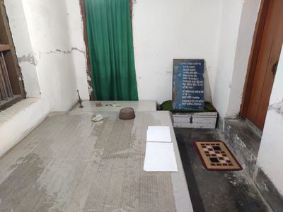 Materials used by Maulana Bhasani