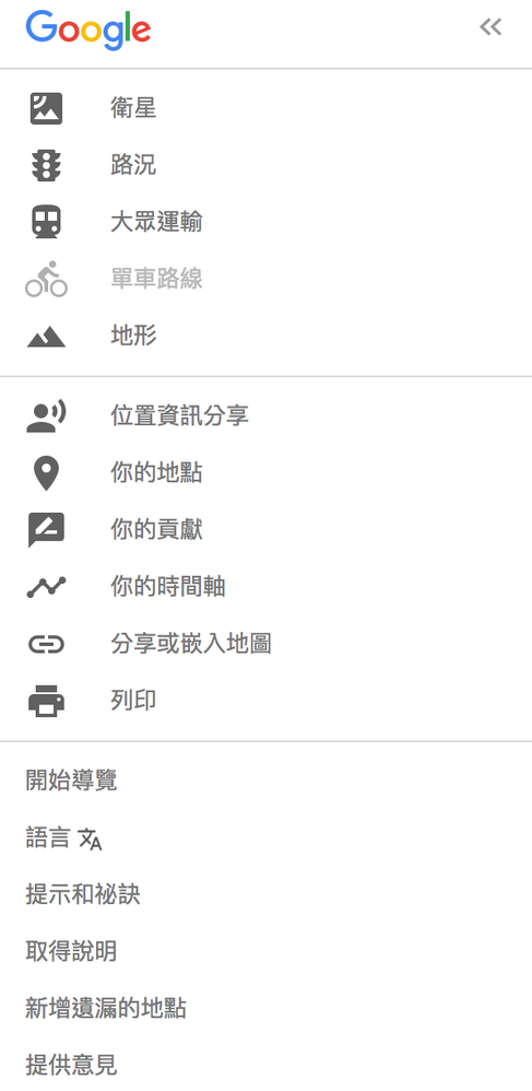 This is the Menu when I locate myself in Taipei, and  there is a function to "add a missing location"