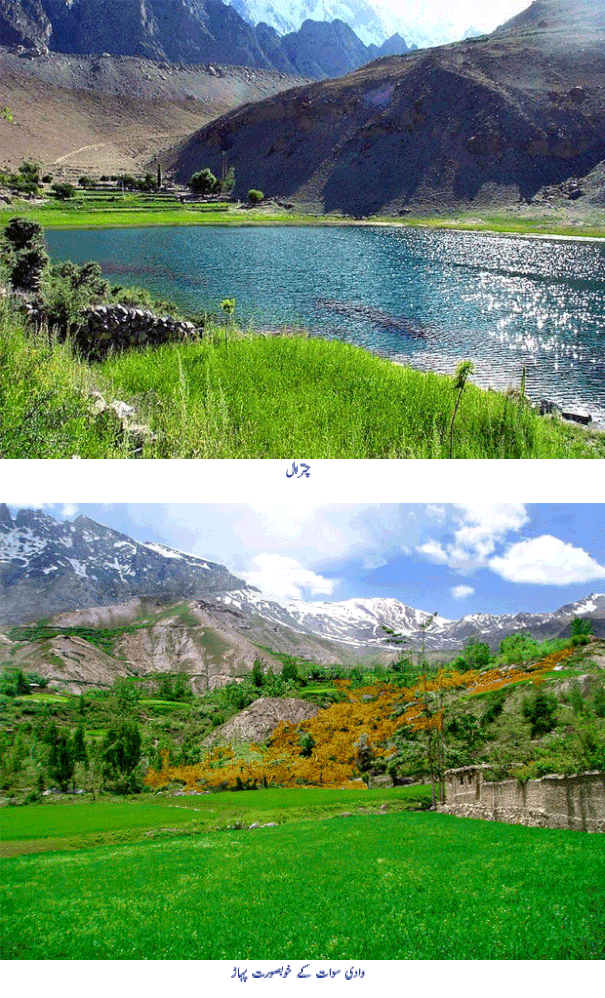Chitral, Swat Valley,