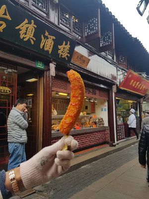Fried Banana, Shanghai