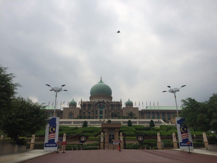 The Perdana Putra is a building in Putrajaya, Malaysia which houses the office complex of the Prime Minister of Malaysia.