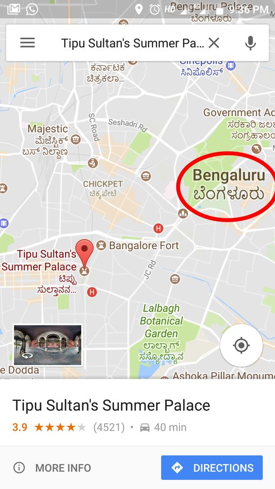 Tipu Sultan's Summer Palace in Bengaluru