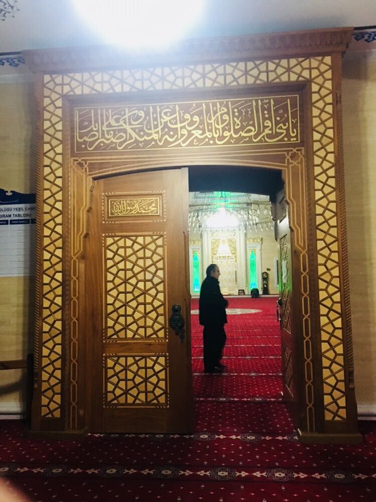 Entering Door to the Masjid