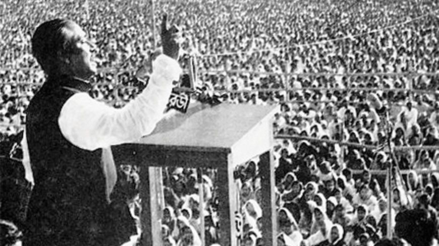 Sheikh Mujibur Rahman delivering his speech on 7 March 1971