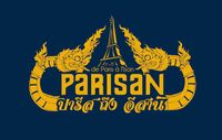 PARISAN de Paris a l'Isan !