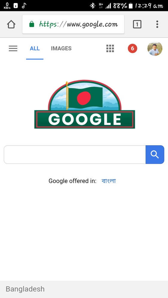 Bangladeshi flag in Google Search for This Day