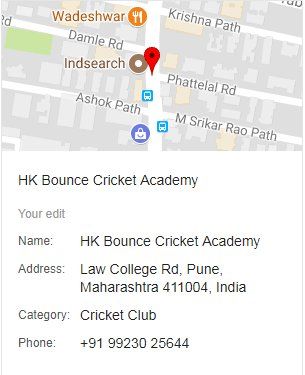 HK Bounce Cricket Academy