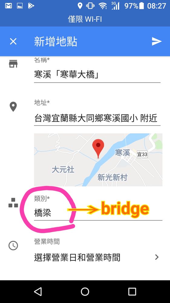 This option is"bridge".