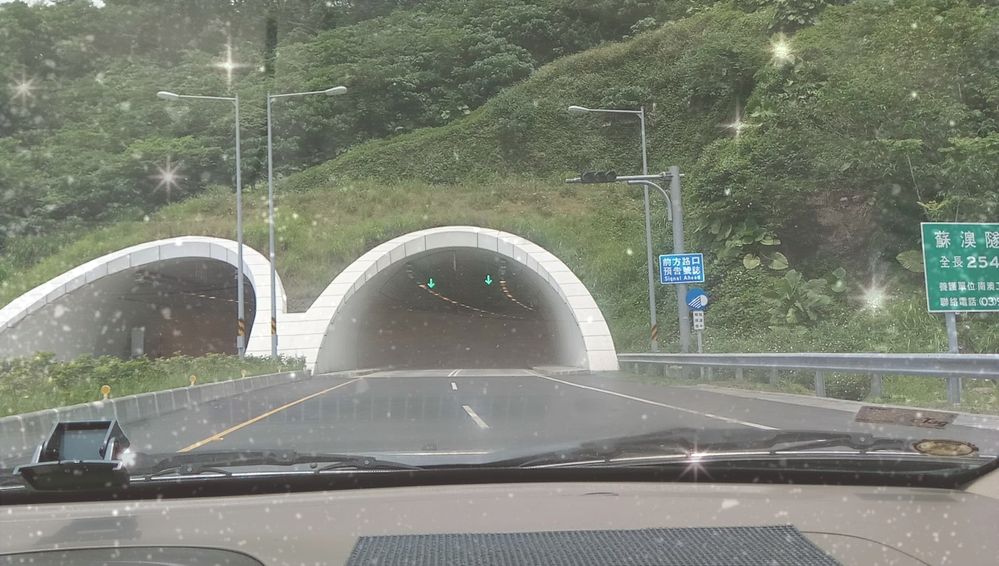 Suao tunnel