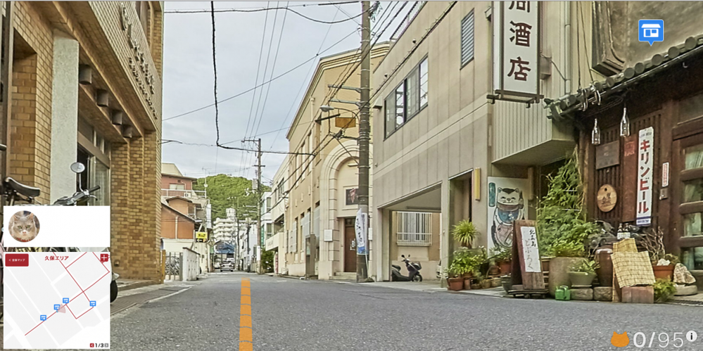 'We're seeking to introduce a different way to look at our cities,' a Hiroshima tourism official told the Wall Street Journal. They chose to feature a map of Onomichi, because it boasts a very large population of stray cats.
