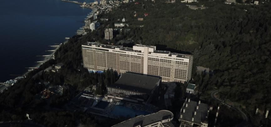 Yalta-Intourist hotel