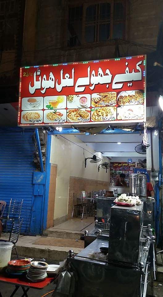 For paratha and doodh patti tea by Jholey Lal Cafe