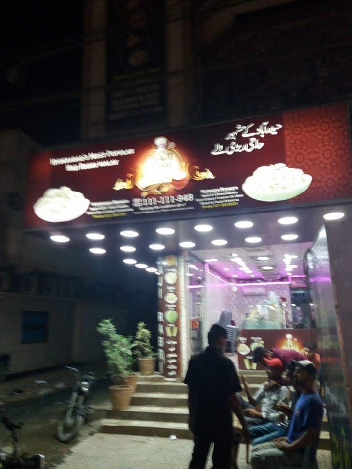 Another desert shop named Haji Rabri. Taste from Hyderabad sindh