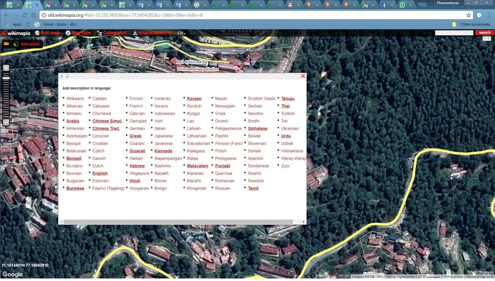 Screen Shot of Wikimapia  page for  editing /adding  different languages