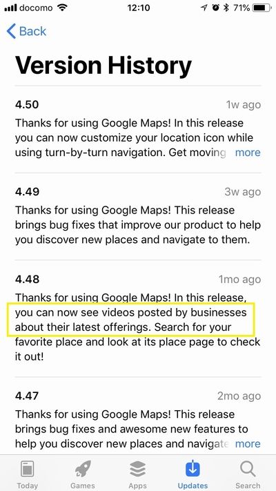 iOS / G Maps App