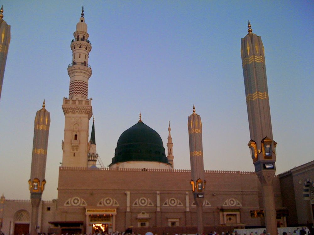 Al-Masjid an-Nabawi
