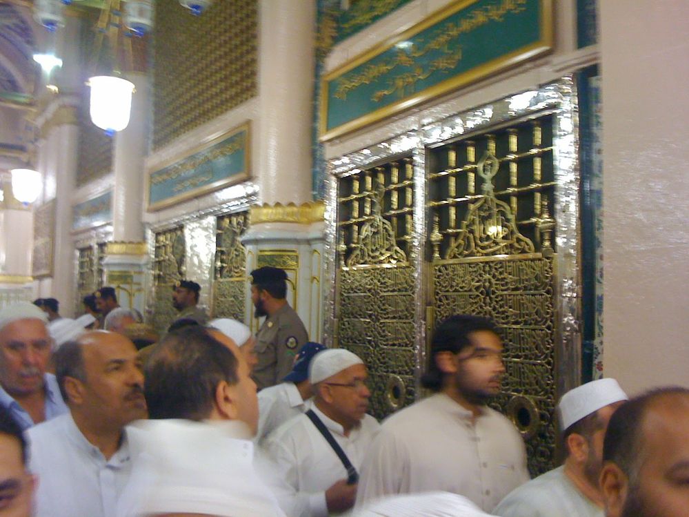 Al-Masjid an-Nabawi