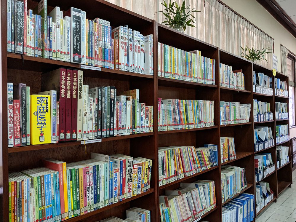 CJCC Library: Books shelf