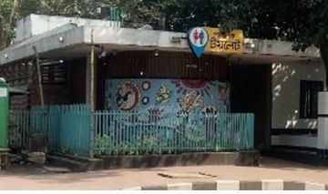 5. Public Toilet at Farmgate , Dhaka