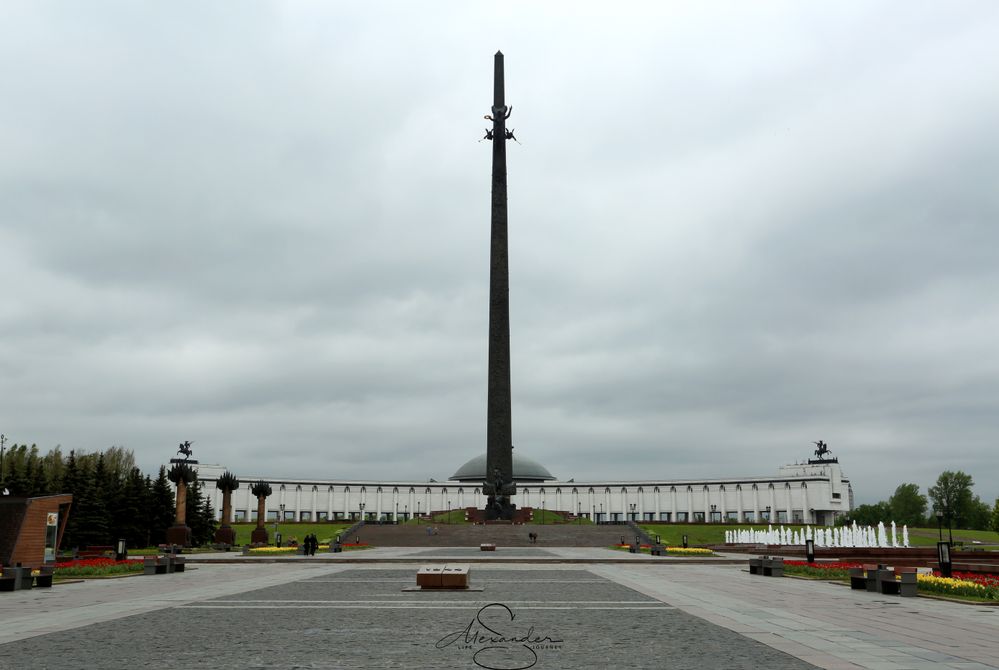 Victory monument in Poklonnaya Hill