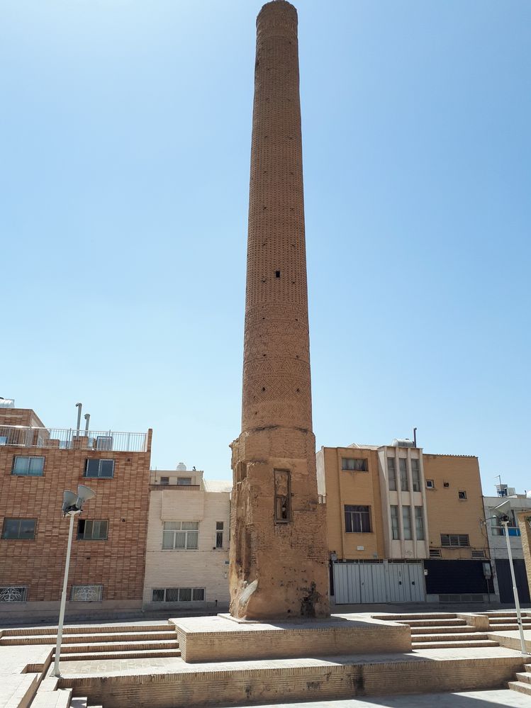 Chehel Dokhtaran Minaret