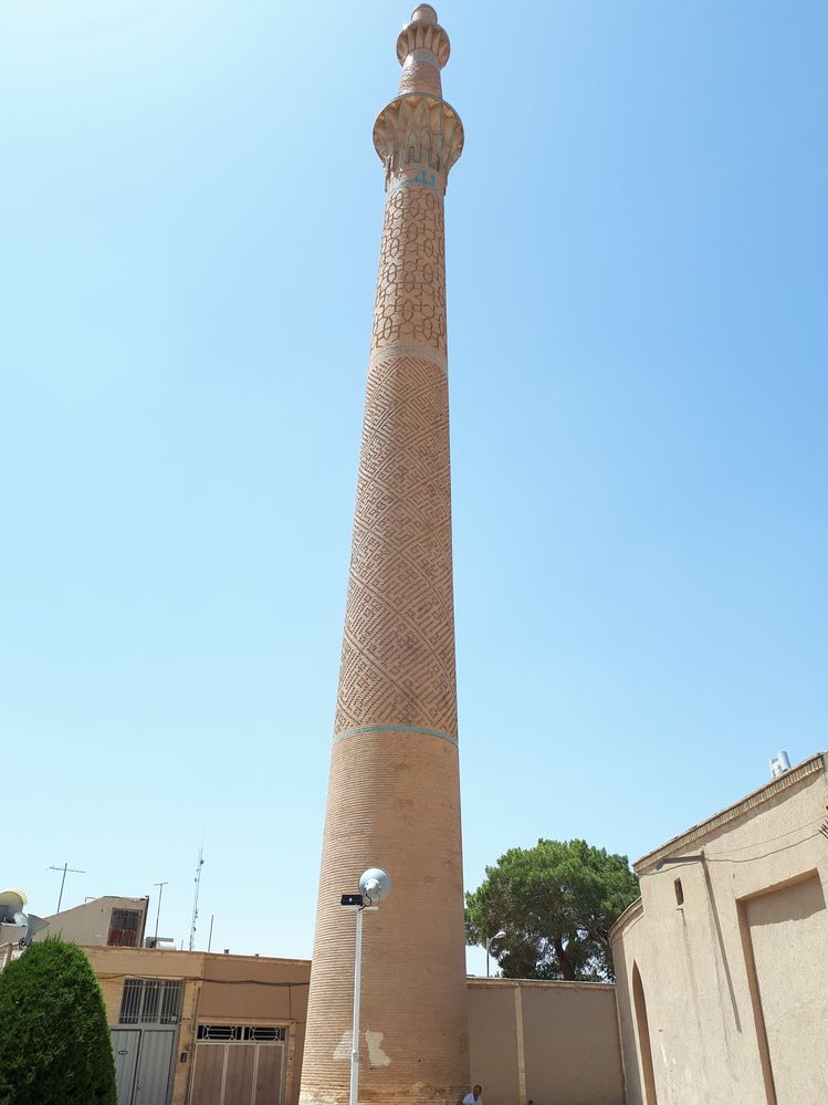 Sareban Minaret