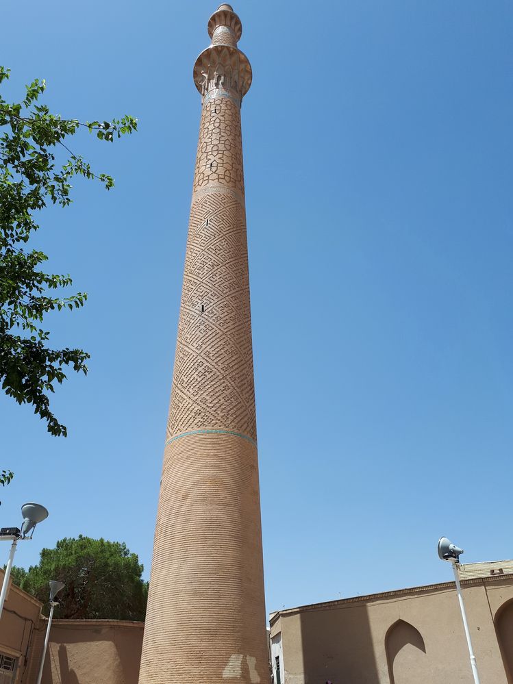 Sareban Minaret