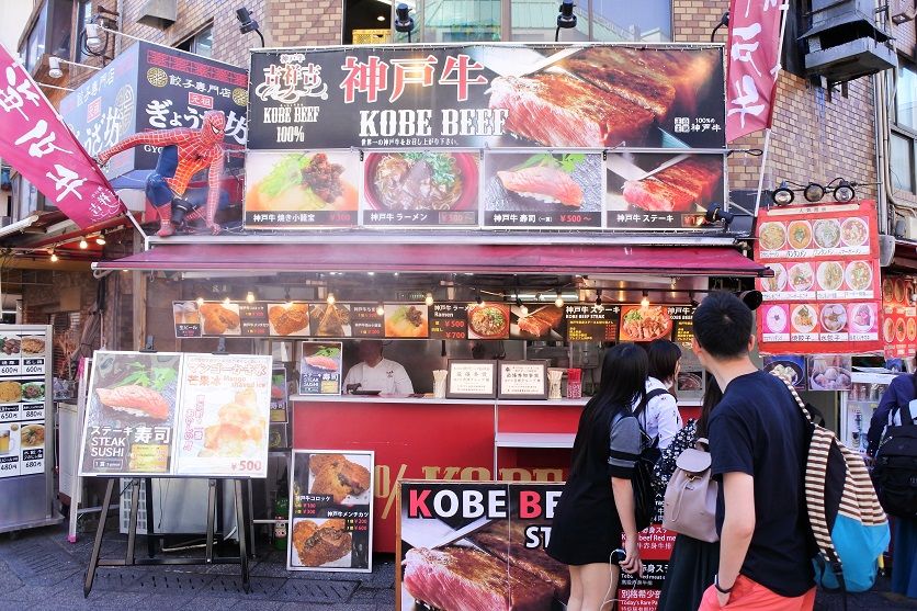 Yay! Who like Kobe Beef?