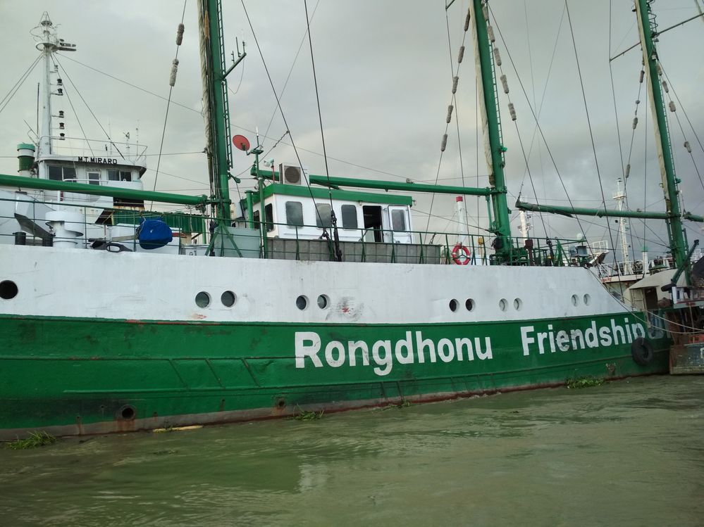 Rongdhonu, A Floating Hospital.