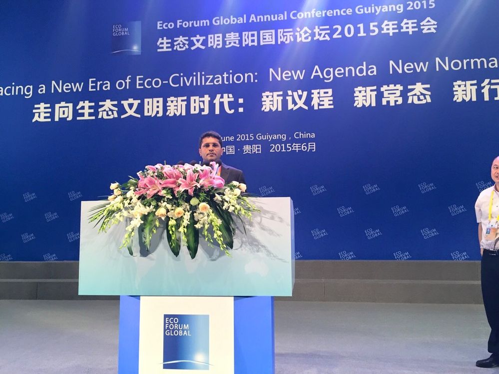 Eco Forum Global Conference in Guiyang China
