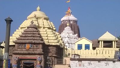 Main entrance of Jagannath Temple