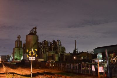 川崎 - 日本製塩 工場