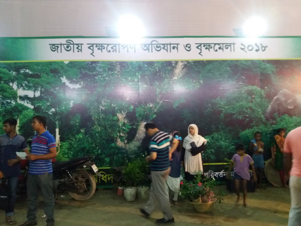 National Tree Fair'18