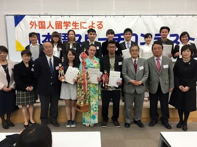 外国人留学生により日本語スピーチコンテスト