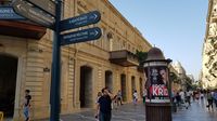 Famous Street of Baku Near Fountain Square Area