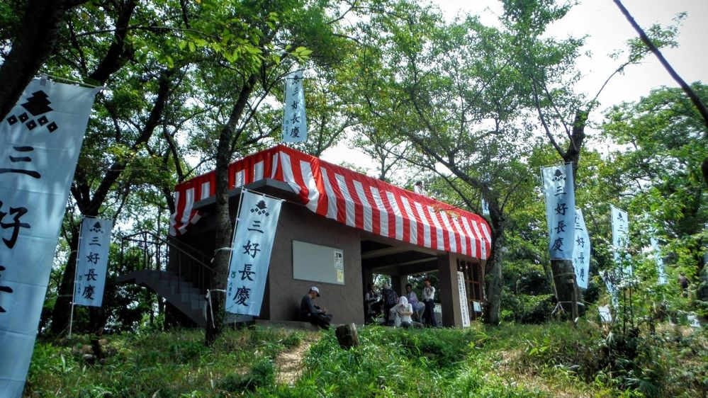 Caption; Observatory of Mt.Imori, reopen after renovating the deck at the first 山の日 in 2016
