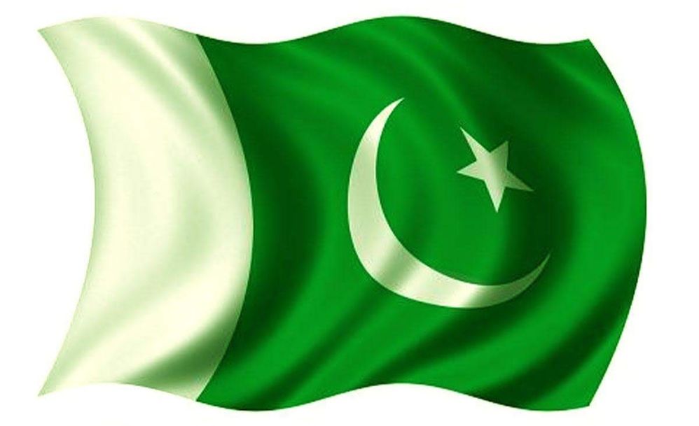 Pakistan Flag downloaded from www.pakfun.com