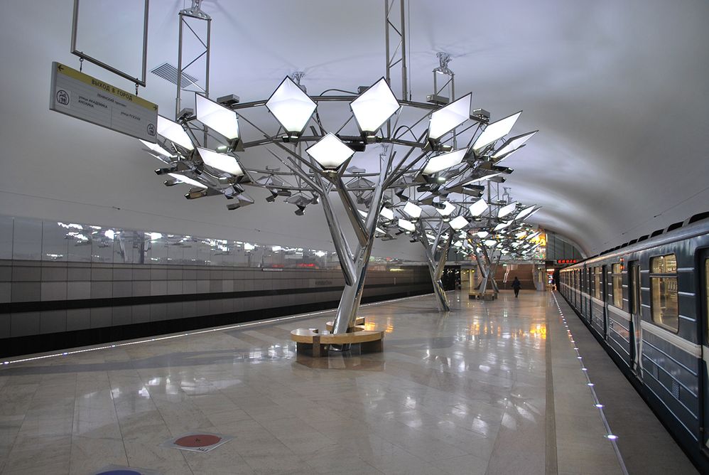 Troparyovo Metro Station on Sokolnicheskaya Line. It opened on 2014