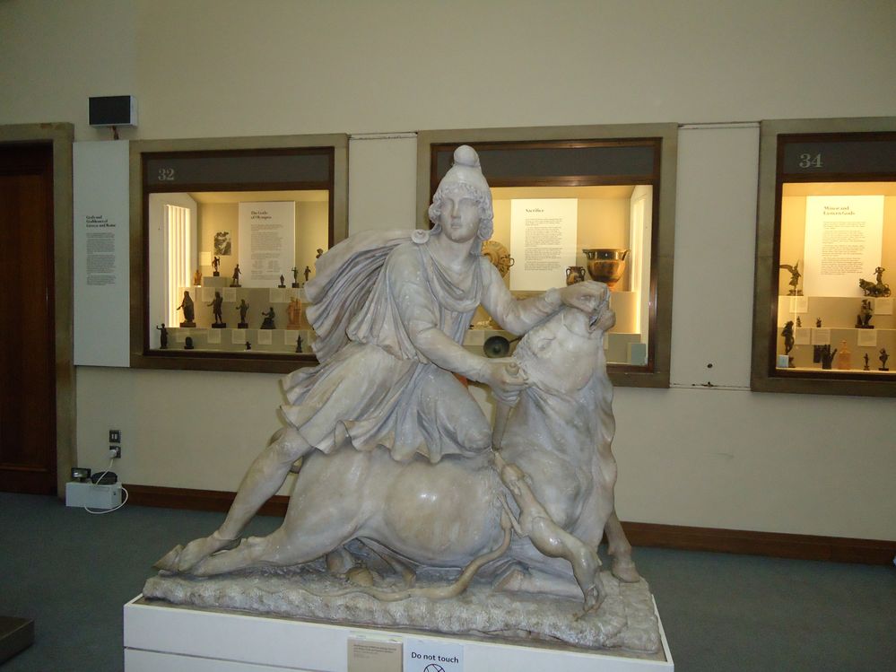 Sculpture inside of the British Museum