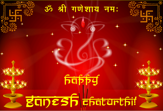 Happy Ganesh Chaturthi, source - gifer.com/en/G2qA