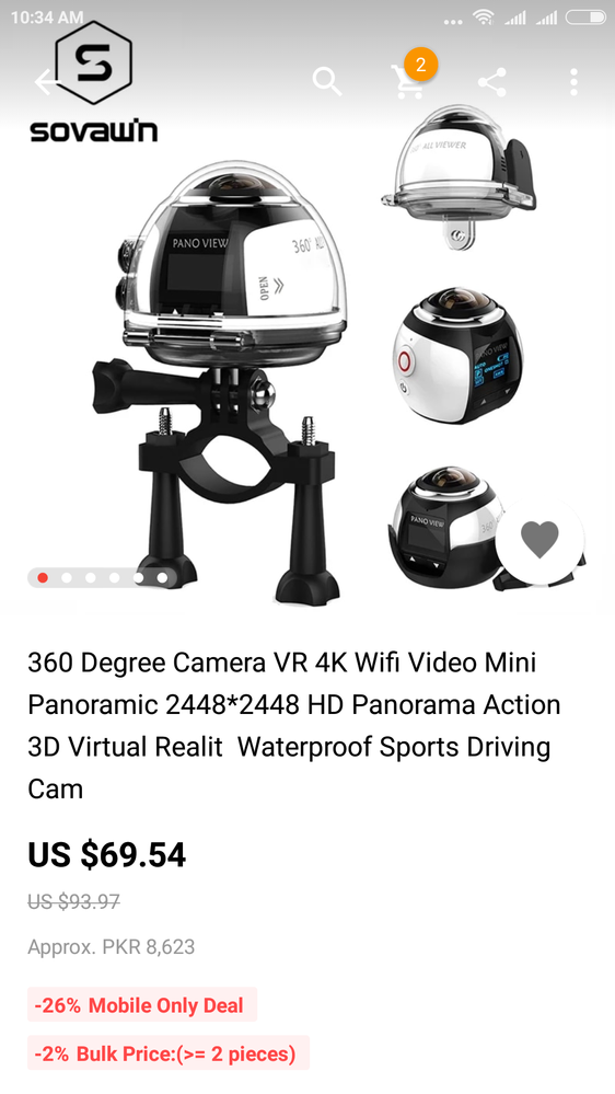 VR 4K camera