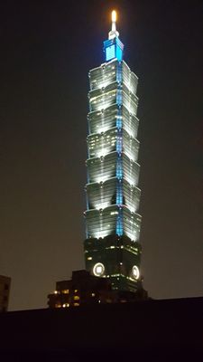 Taipei  101