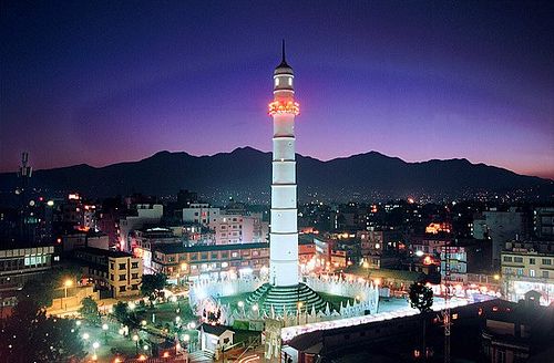 Dharahara