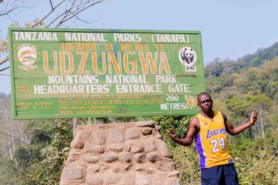 Udzungwa Mountains National Park, Morogoro, Tanzania.