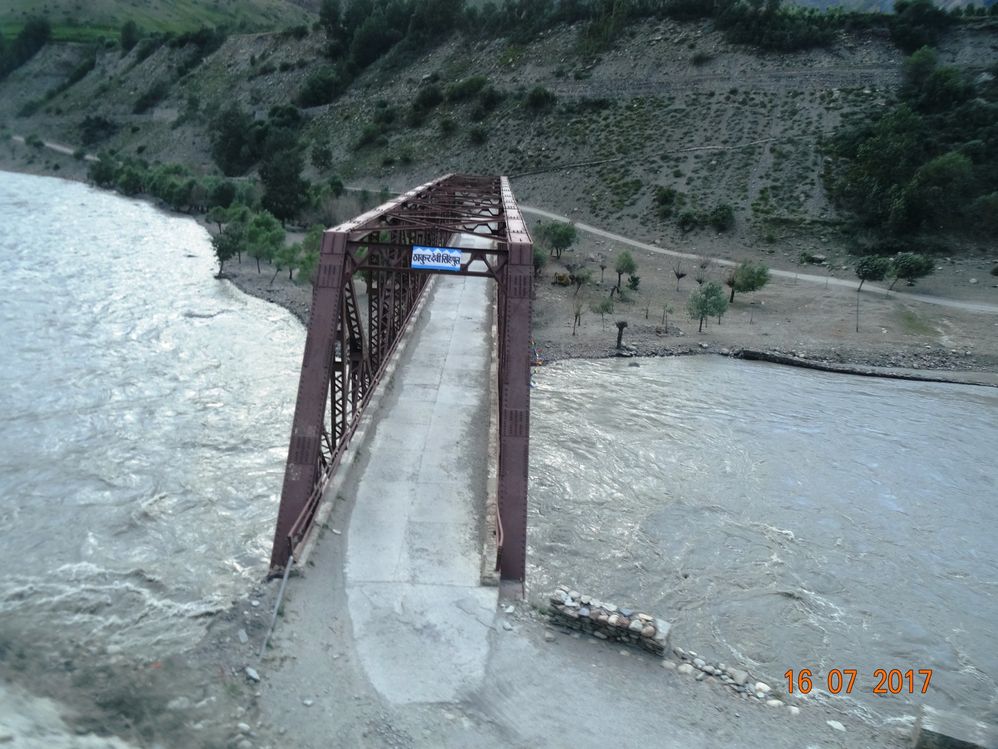3948 Thakur Devi Singh Bridge LG
