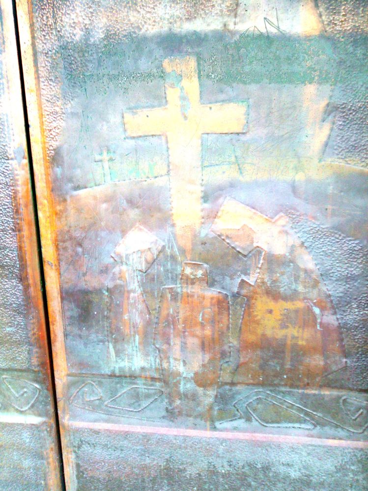 Bronze image from another door here