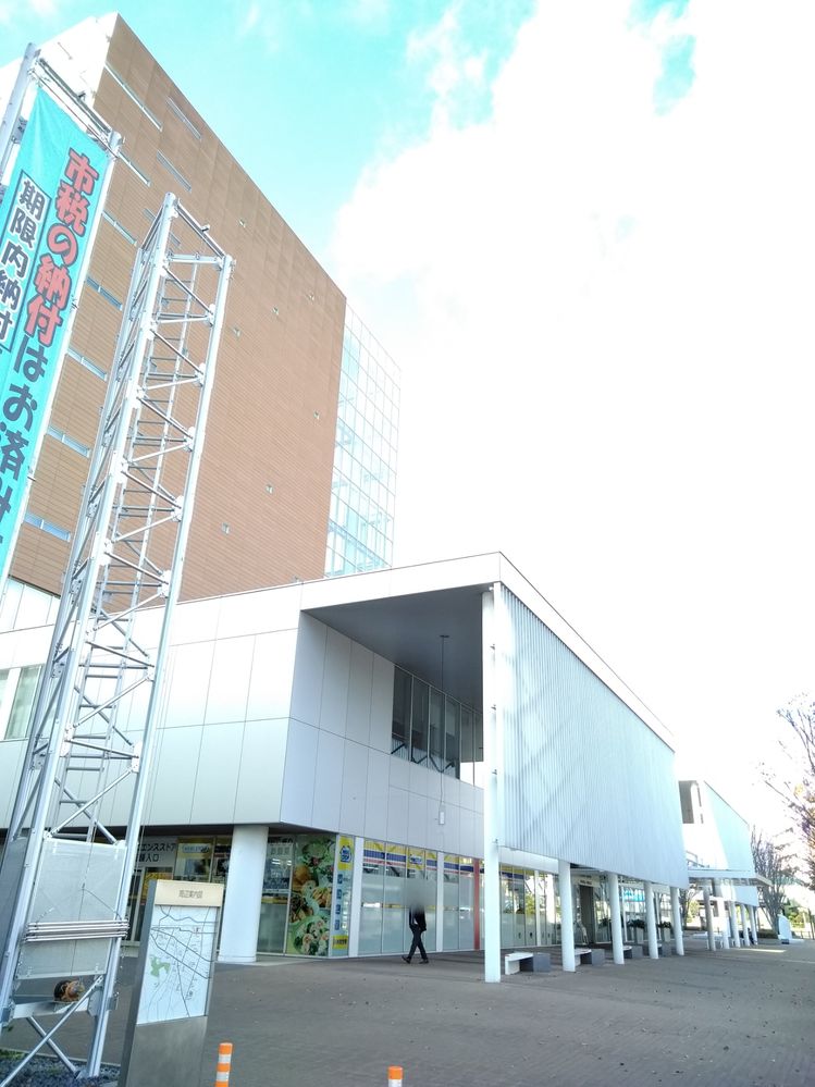 出発地点は町田市役所です。