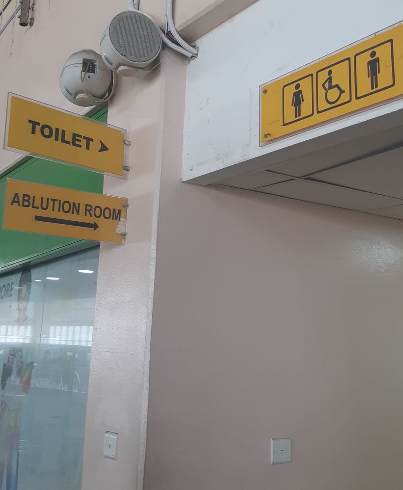 Toilets with wheelchair accessibility at MMA2