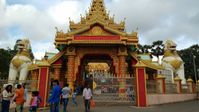 Pagoda Entrance