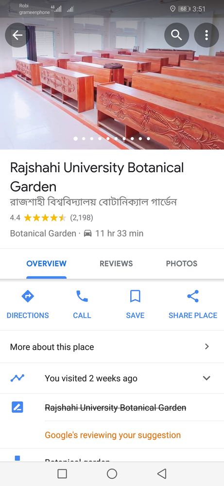 University of Rajshahi